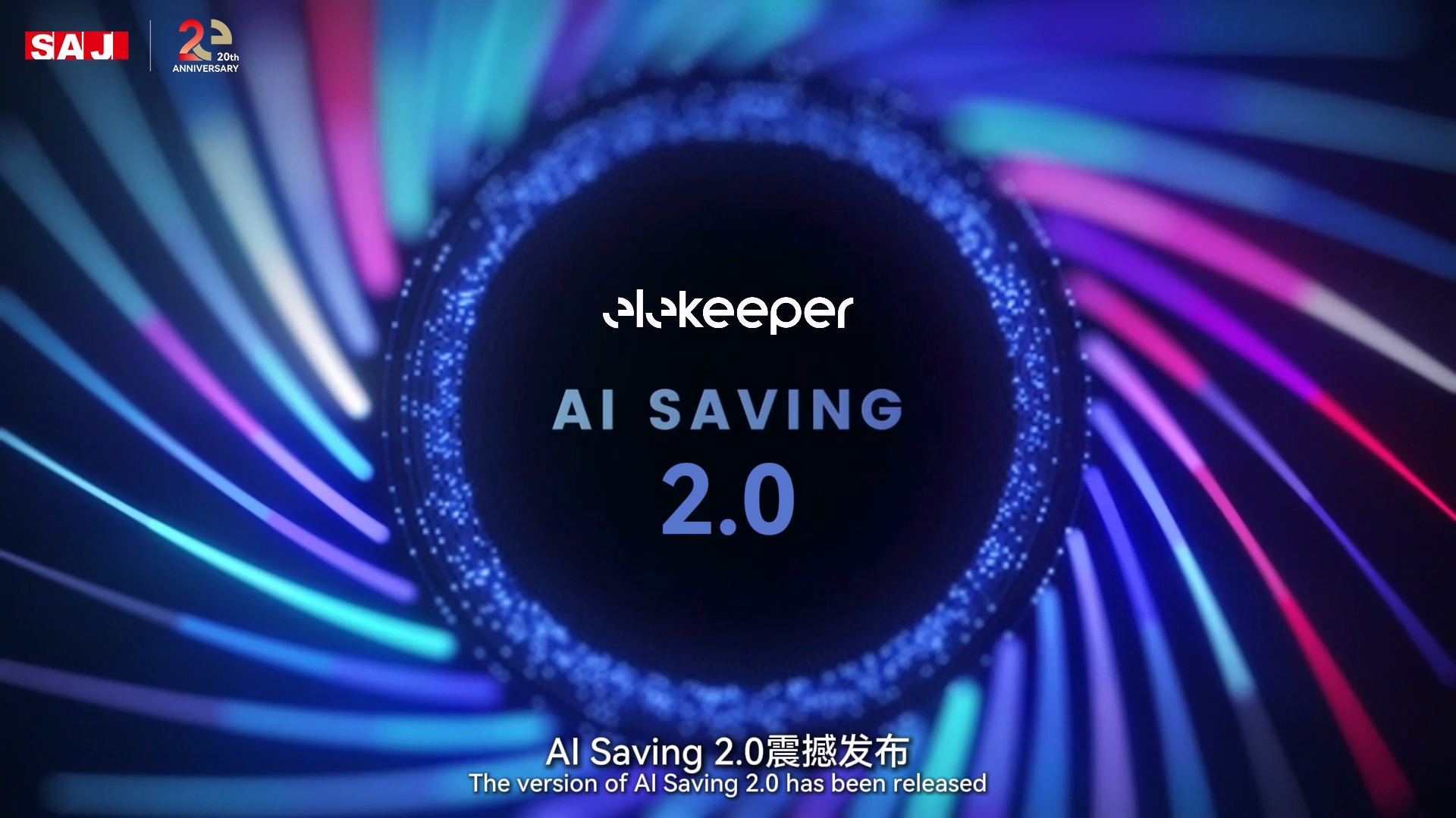 elekeeper AI Saving 2.0 di nuova generazione: una soluzione AI completa per la gestione dei ricavi energetici, per rendere ogni kWh più redditizio!